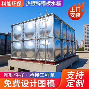 �S���b��ʽ��\��ˮ�� 1.22mx1.22m��巽�Ο���\䓰���ˮ�؟��u