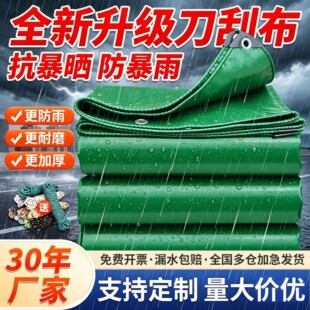 320g�Ӻ�PVC�������ˮ������겼��ĥ����؛��؛܇�����