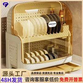 收纳盒;垃圾桶;收纳架