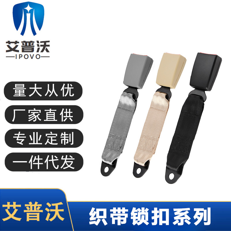 批发箱包织带压扣 塑料织带夹扣锁扣 两点式卡扣 多尺寸塑胶扣具