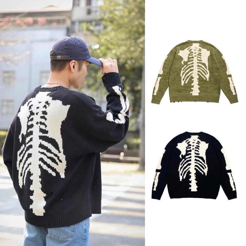 Kapital Vintage Hirata Kazuhiro Skeleton Japanese Style Retro Ripped Knitted Pullover Sweater Kapital Vintage Hirata Kazuhiro Skeleton Japanese Style Retro Ripped Knitted Pullover Sweater