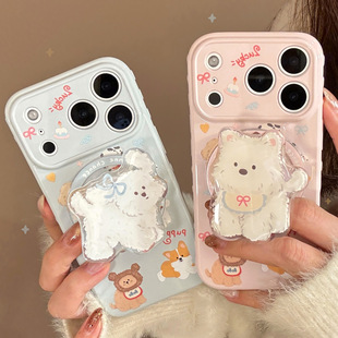 �n�L��ͨС���m���O��17promax�֙C��iphone16����֧��15��ˤ13ܛ