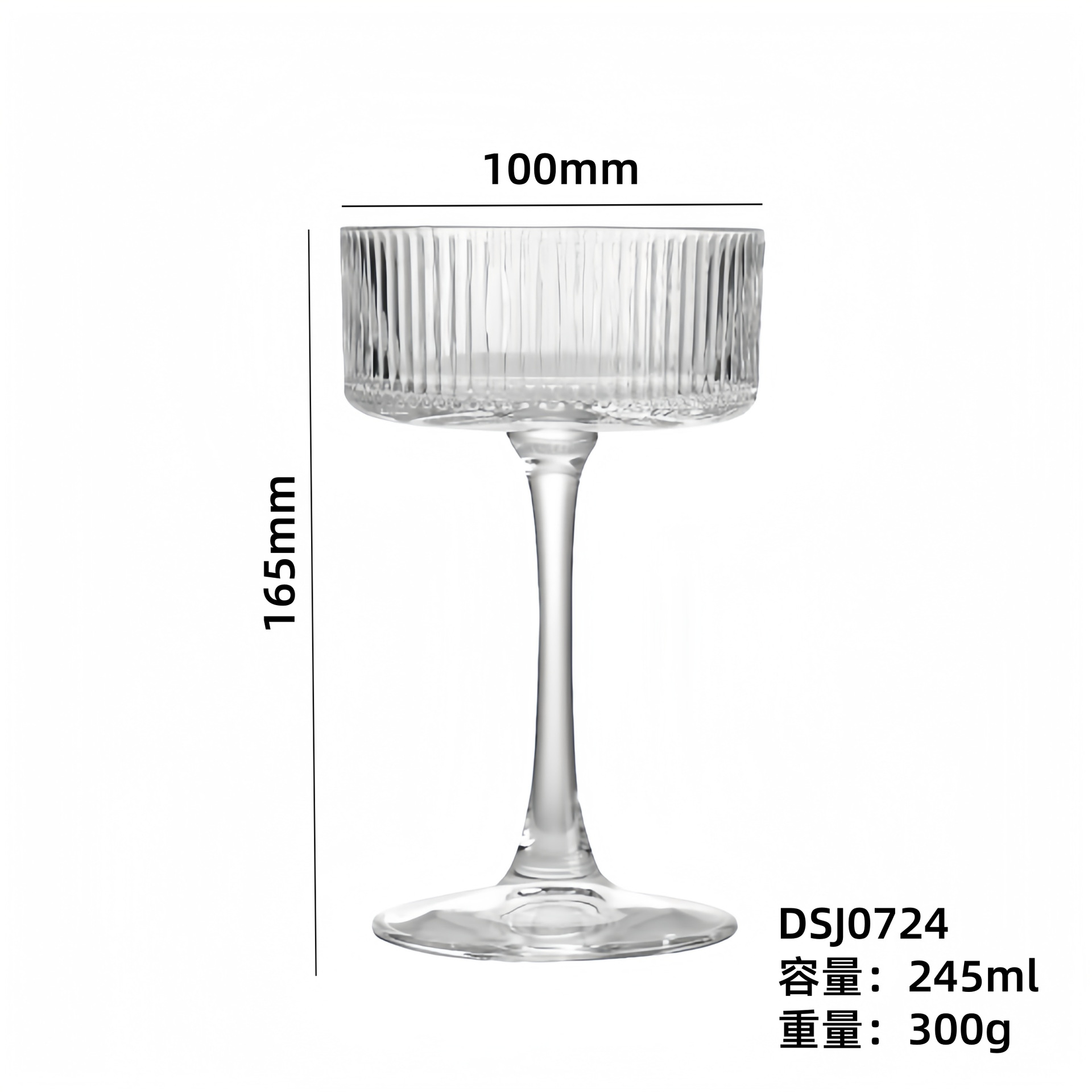 Venta al por mayor simple taza de champán taza de vino blanco taza de vino espumante taza de cóctel taza de vino