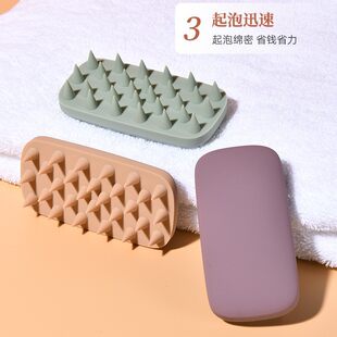 Square silicone massager for scalp, new collection, scalp cleansing