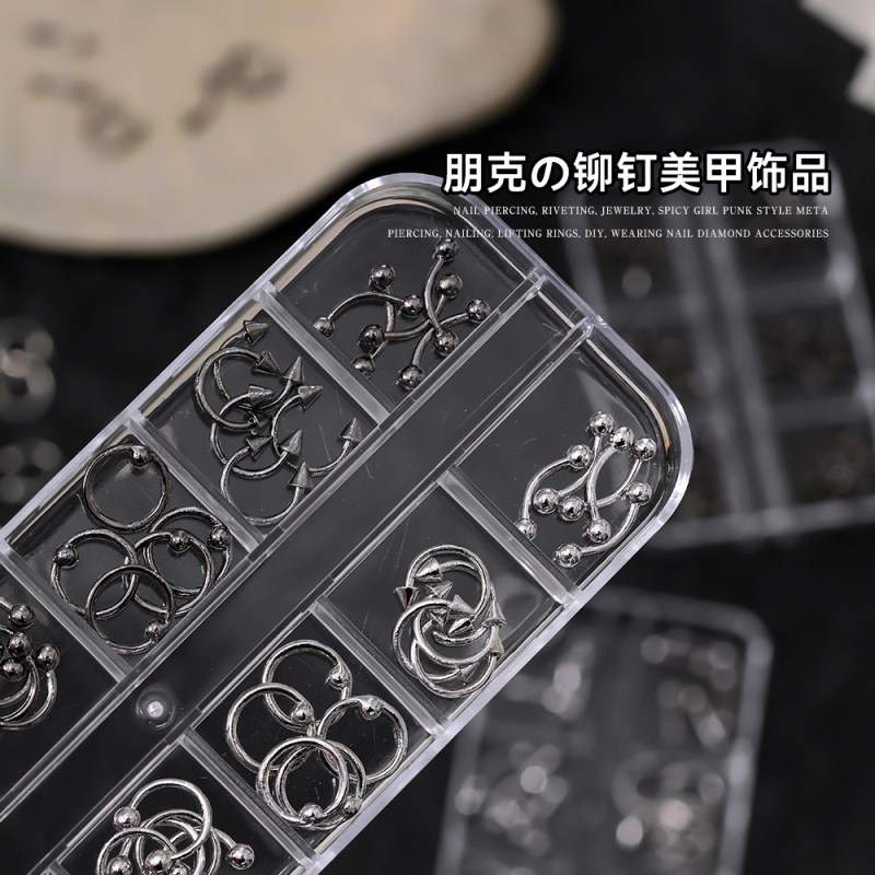 朋克风金属铆钉美甲饰品网红ins辣妹风银色复古尖锥形环钉DIY配饰|undefined