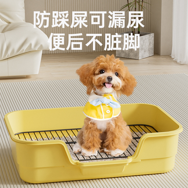 Dog Toilet Extra Large Small, Medium and Large Dog Delivery Iron Mesh High Fence Anti-Splash Dog Urinal Pet Supplies Wholesale