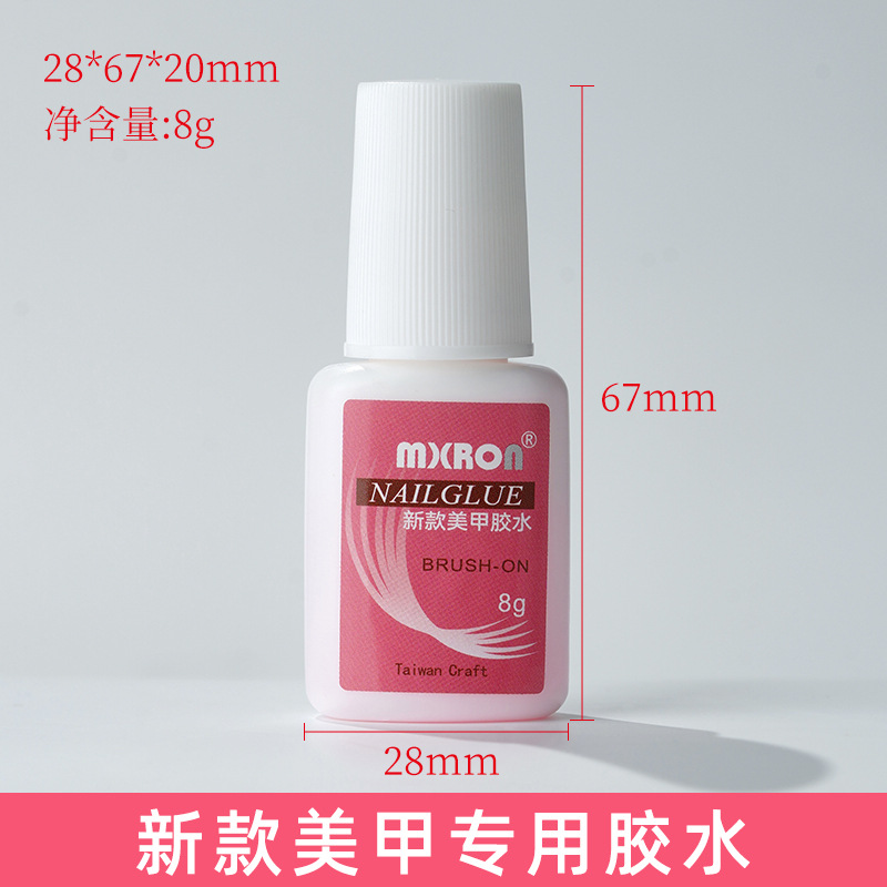 Taiwán materias primas uñas especial Esmalte de uñas pegamento palo de uñas adhesivo fuerte parche de diamante rhinestone pegamento en polvo pegamento 7g