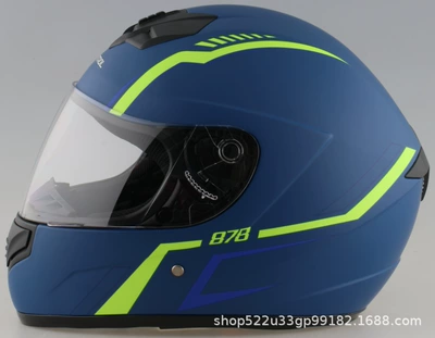 Motosiklet kaskı (dəbilqə) — Cycling - fengjiya-dark-blue-fluorescent-yellow-m