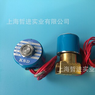 ̨��KSD �S�~늴��yDC221Y ˮ�����w�y ��λ��ͨ늴��y ���