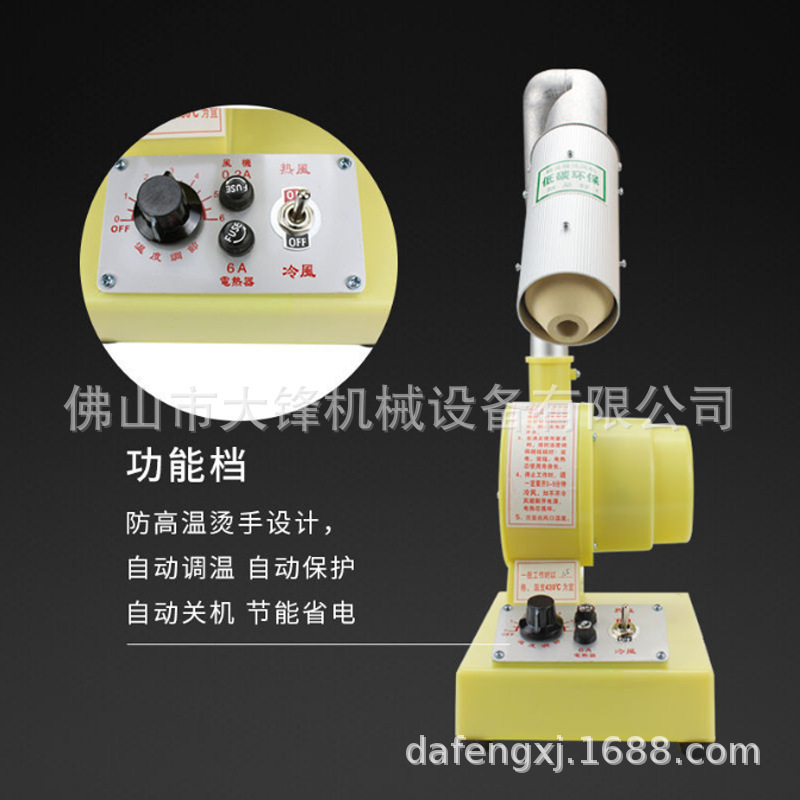 �����ƴ��߻����߻����߻������������۲�����