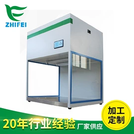 空气净化设备;工具柜;实验室专用