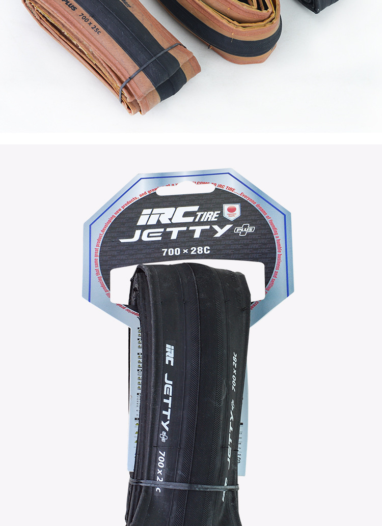 日本IRC自行车轮胎JETTY PLUS折叠黄边胎700*23 25 28C公路车外胎详情11