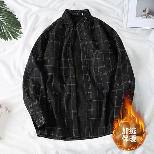 Men's Warm Winter Checkered Fleece Padded Long-Sleeve Shirt with Hong Kong Style Youth Student Casual Jacket