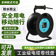 YMS-246�Ŀ׺��Ƅ���|�P220V�ձP�����@�������P30��50�׼�����