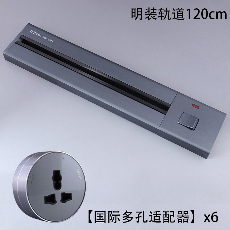 Enchufe ferroviario británico 13a abierto cocina sala de estar carril eléctrico móvil adaptador de Hong Kong y Macao placa de conexión negra image 46