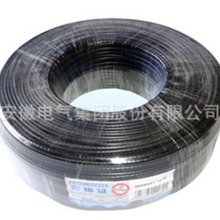 �S�ҹ���KVVR10*2.5 ����ܛ��|