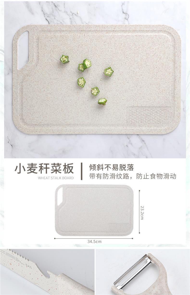 详情-13