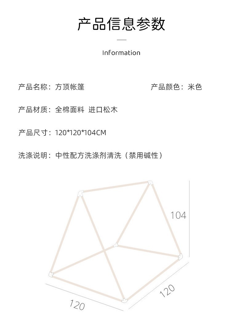 17c8894a-18a0-4794-a55e-9829b8d93a15.jpe