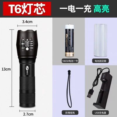 home lighting LED waterproof – UV fənərlər - 10w-zoomable-18650-lithium-battery-one-charge-and-one-charge