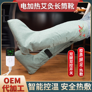 늼ӟᰬ�q�LͲѥ  ���ݟ���o�_�Ϻ��ȱ�ůϥ�P�������oϥѥ���l