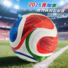 ���籭���ޱ�����ī�W�ژ�׼����5̖�zճPU�C�pPVC����
