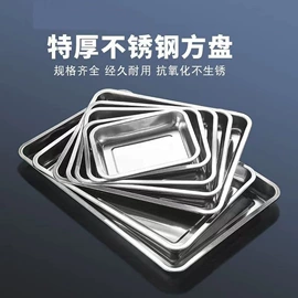 茶叶罐;多功能锅;打击类乐器