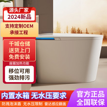 |H9ȫԄӼRͰʽБwˮoˮʽ_ˮ