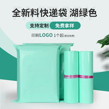 �Gɫ���f���Ӵ�������f���b���Է���Ӻ���̌��ô��������ˮ��