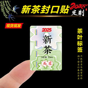 2025���²�˺����~�����z�G��������ǰ���t�۴������N��