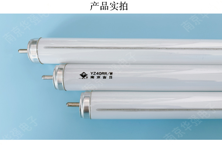 详情YZ40RR (3).png