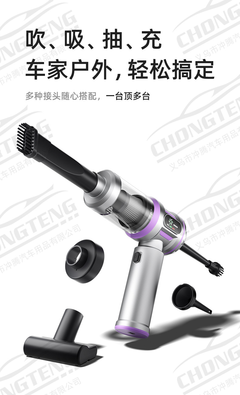 [Premium Selection] Car Vacuum Cleaner Handheld Small Wireless Dual-Use Blowing and Vacuuming Machine with Super Strong Suction for Car and Home Use