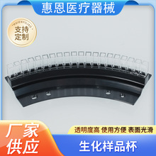 ����7060�����x��Ʒ�� ��ɫ����������͸��߾��ȷ����������x��