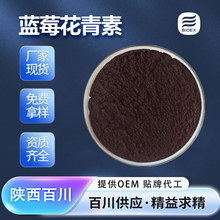 �{ݮ�������{ݮ������ȡ�� �{ݮ��ɫ�� ˮ���ԃ����{ݮ�ۏS�Ұl؛