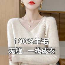 һ������100%����ë��ŮV�I�����ﶬ�¿�ȴ�ᘿ����������ë��