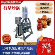 ����u���ǳ�������u���賴�ϙC����u�Ͱ���偗����W�ϔ���C