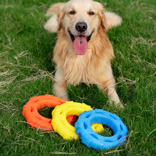 Meianju Pet Tpr Foam Interactive Pull Ring Is Lightweight, Soft, Bite-Resistant and Does Not Hurt Teeth, Outdoor Retrieval Dog Toy