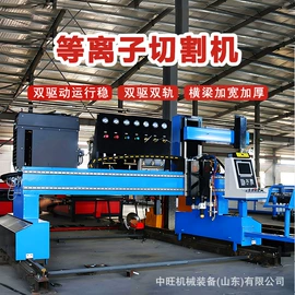 工程机械配件;其他工程机械;工程建筑机械