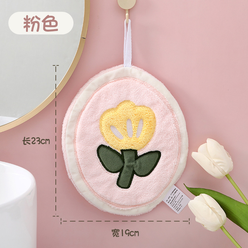 加厚家用卫生间厨房擦手巾挂式可爱卡通珊瑚绒吸水抹布儿童擦手布|undefined
