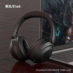 クロスボーダー爆発SY-23ヘッドセット