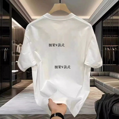 ヘビーウェイトピュアコットン半袖Tシャツメンズルーズ夏香港スタイルトレンディな五分袖学生カップルトップスTシャツ