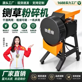 其他农业机械;其他农用工具;果蔬加工设备