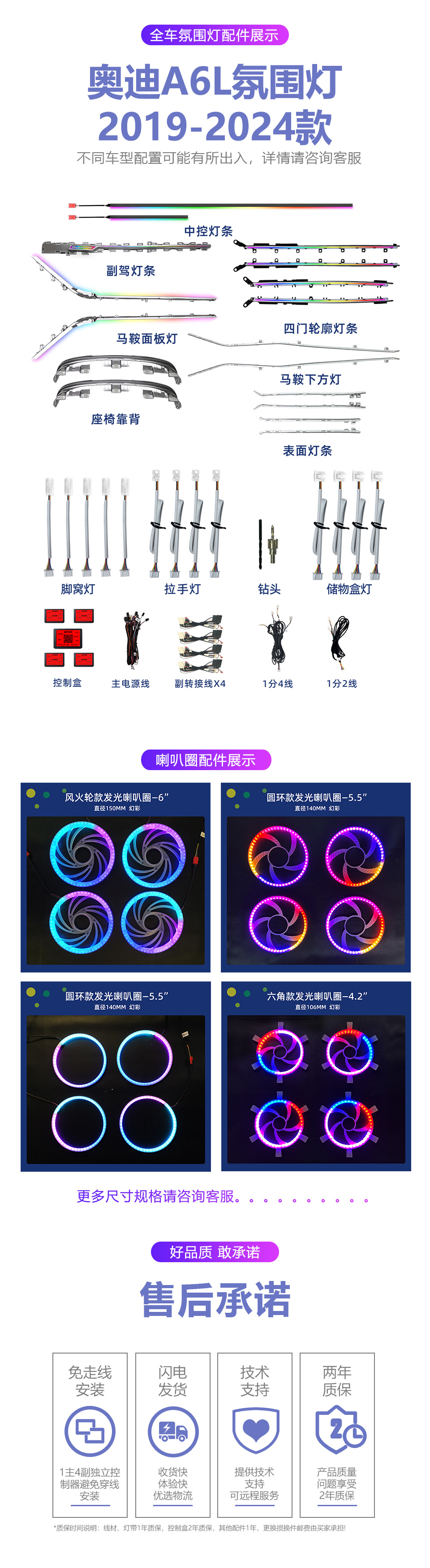 详情页02_03.jpg