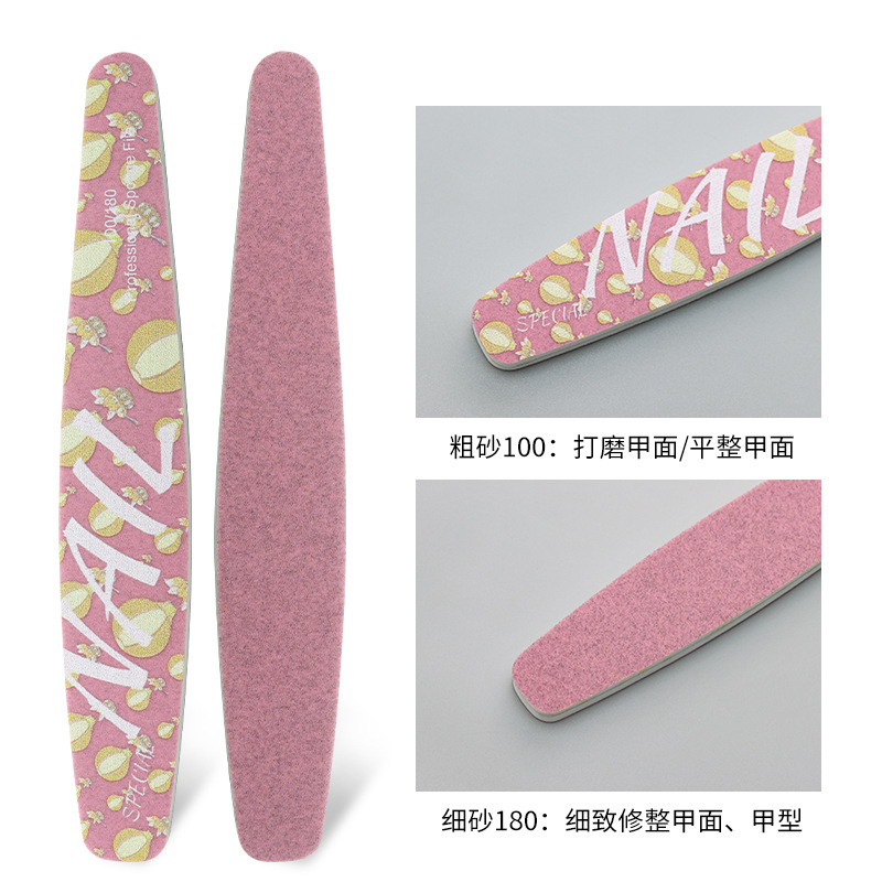 美甲搓條不掉砂 挫條美甲專用硬搓條 彩印可水洗指甲銼修型打磨條