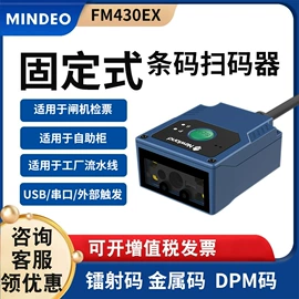 儿童读物;手机保护套;餐桌布艺