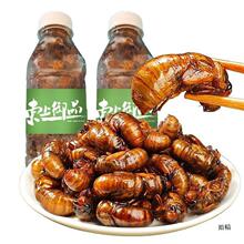 ֪˺sr2023lҰs֪sӼrӼ羳