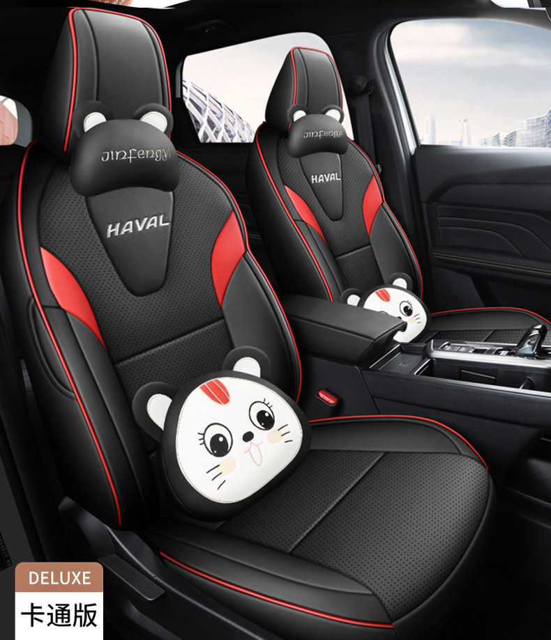26 Models of Haval H6L Special Seat Covers, Fully Covered Breathable Leather Seat Covers, Wear-Resistant Car Seat Cushions, Universal Seat Cushions for All Seasons
