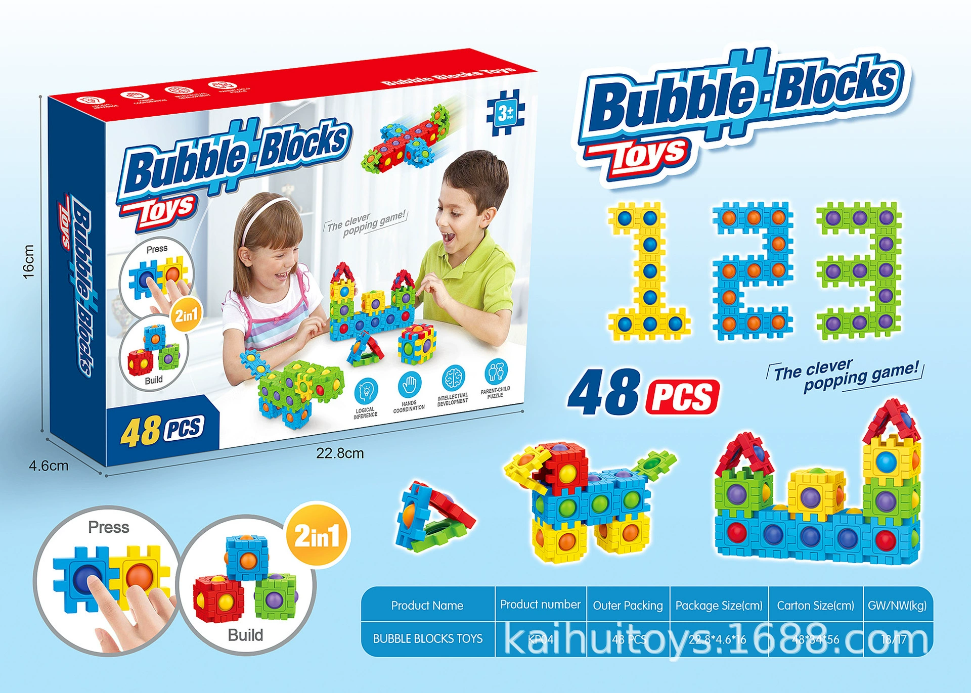 Силиконовый конструктор, головоломка, настольная игра, игрушка, антистресс