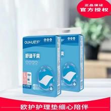 �W�o�o��|15Ƭ���˸���|60x90һ���������ü���|�a��|ĸ�봲