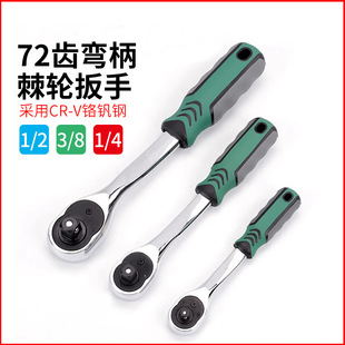 72�X����Ó�伬݆���ִ����wС�w���������p����ֹ��I�����޹���