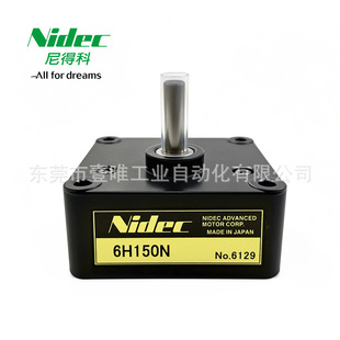 NIDEC��ÿ�6H150N�p��΢�͜p����AC�����Б�늙C�R�_�{���X݆��